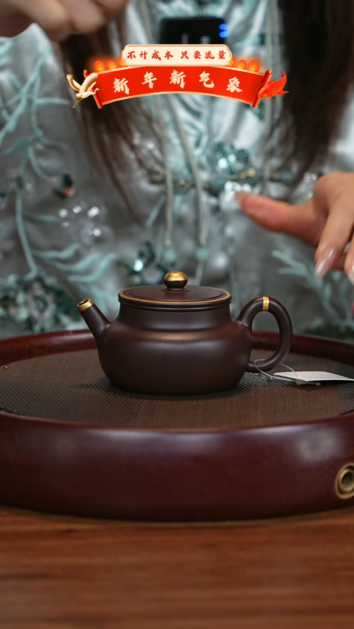 【闪购商品】紫砂茶壶宜兴紫砂壶h8647