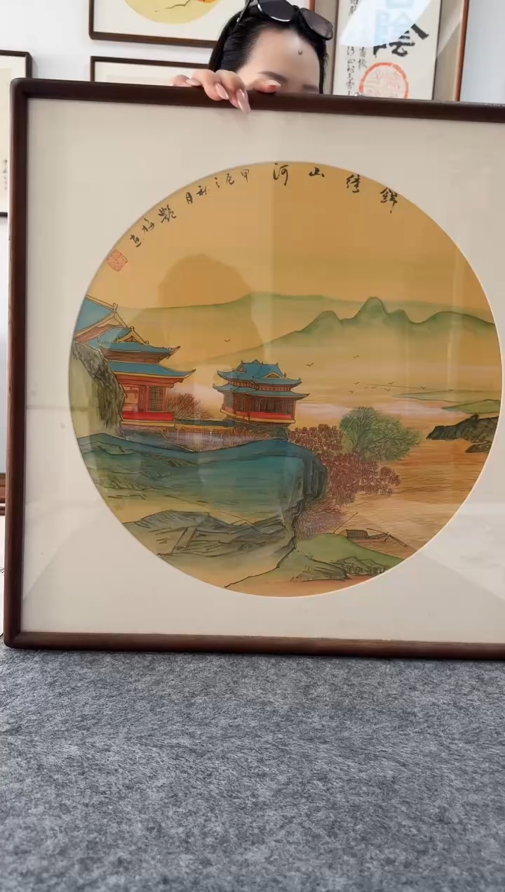 书法HYM29-53*53绘画