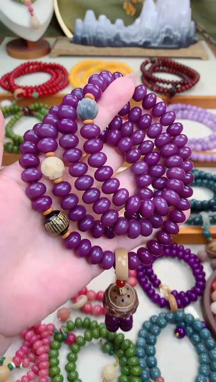 白玉菩提手串紫霞