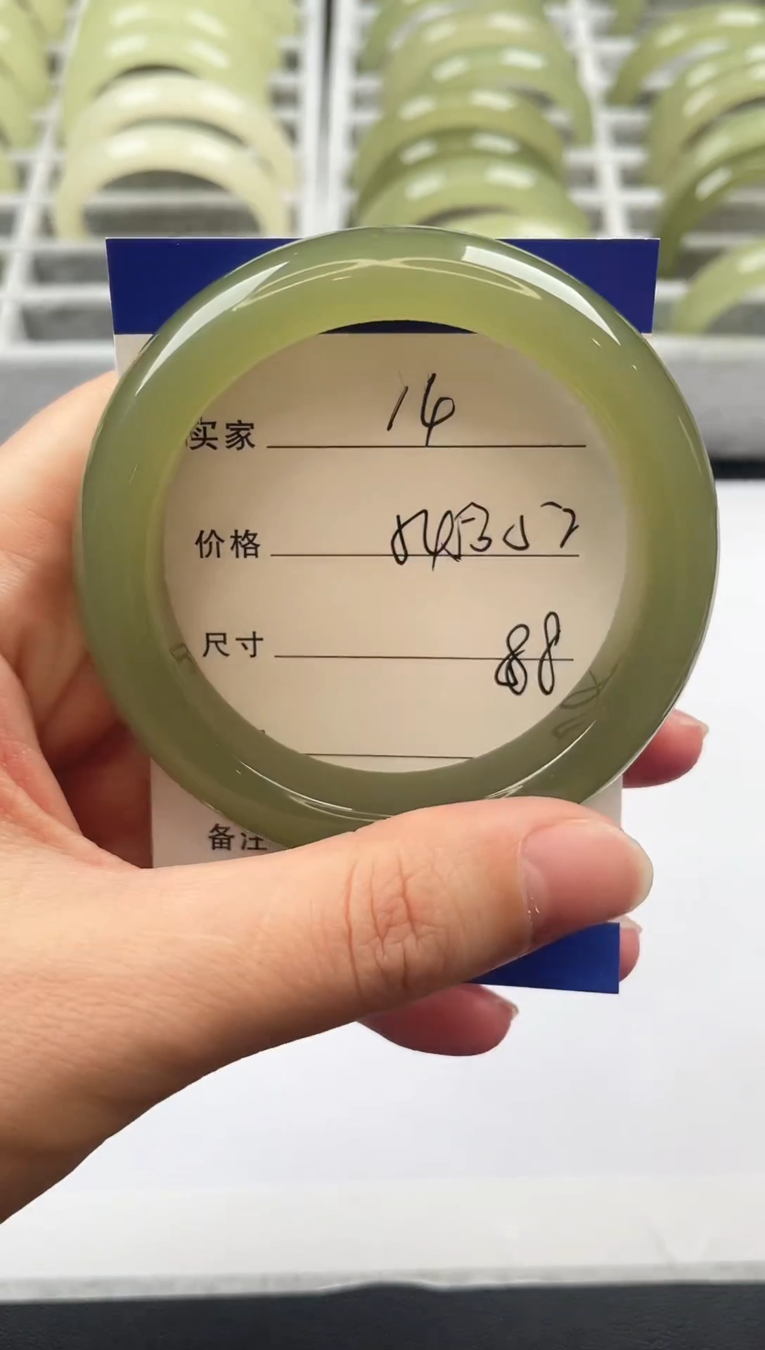 未镶嵌手镯石英质玉圈口54以下