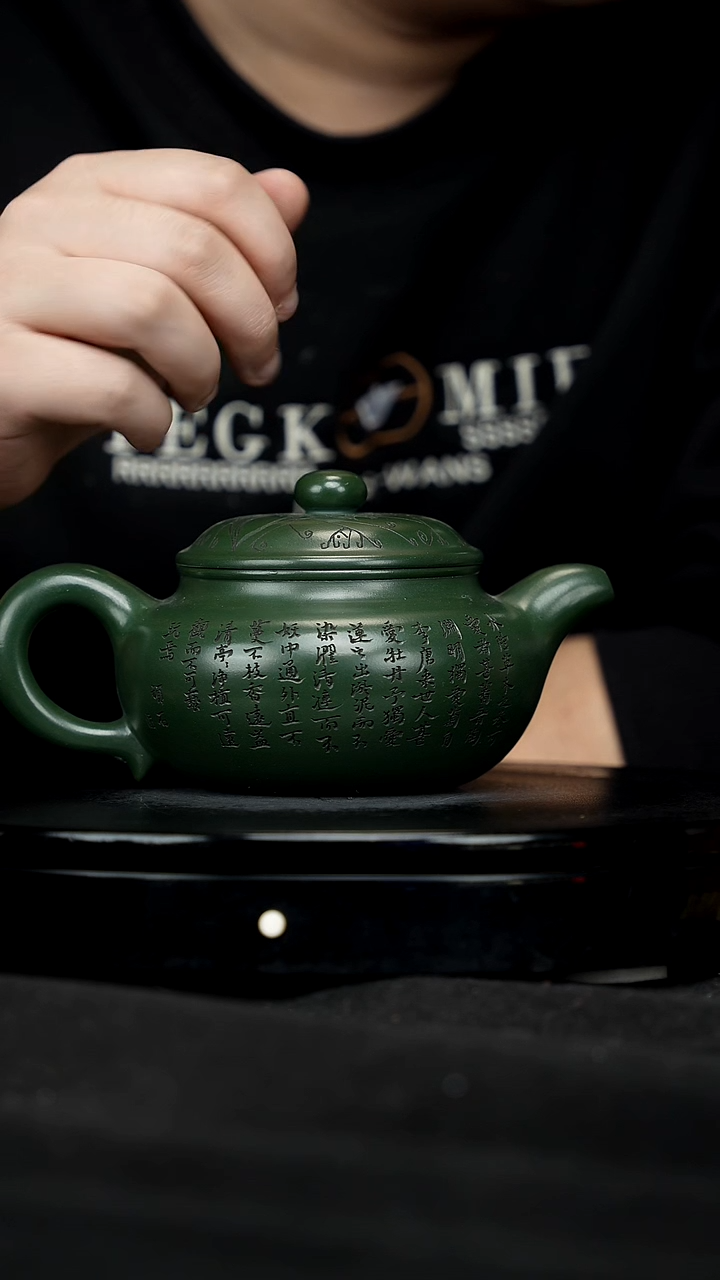 【闪购商品】宜兴原矿高端紫砂94