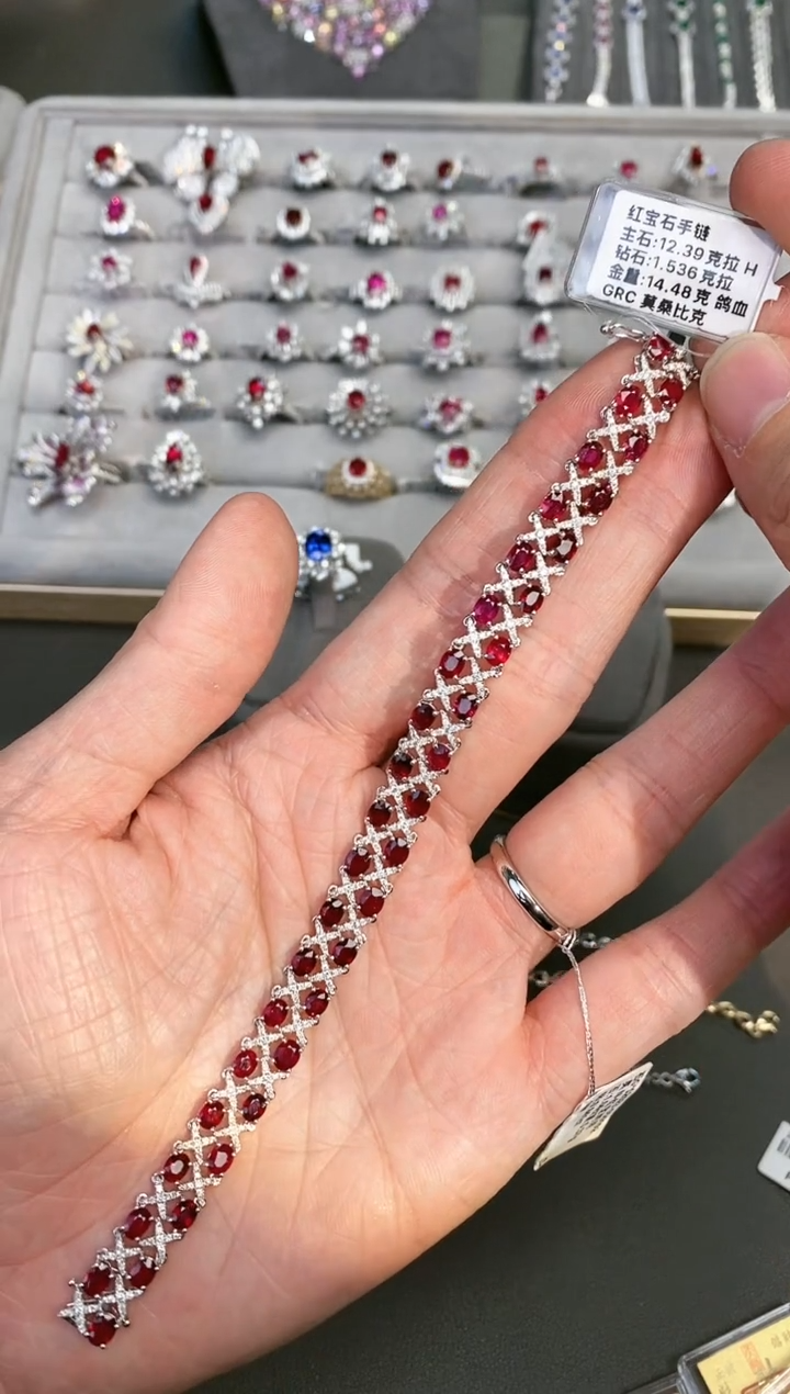 【闪购商品】红宝石手链18K金镶嵌12.39ct/年货节专属价