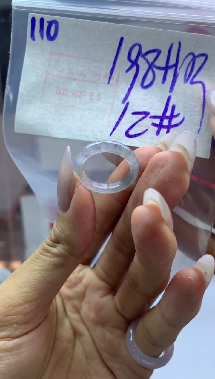 【闪购商品】定制翡翠未镶嵌110戒圈12*208元毛货需精抛光