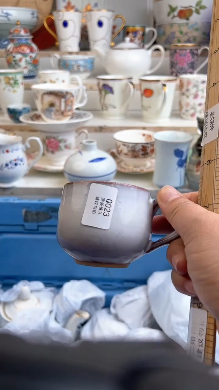 【闪购商品】瓷QQQQQQQQQQQQQQQ023