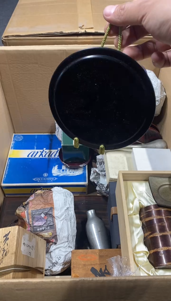忘****！中古回流 谨慎参拍