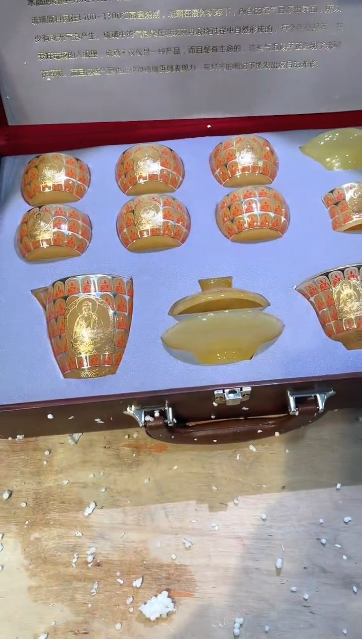【闪购商品】其他@@@@@@@@@@@@@@@