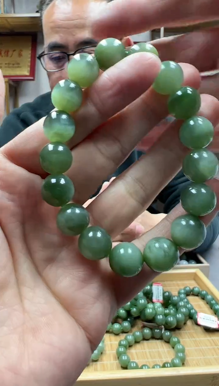 【闪购商品】和田玉手链未镶嵌12俄碧