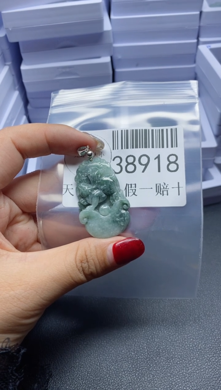 【闪购商品】翡翠吊坠(不含链)未镶嵌38918