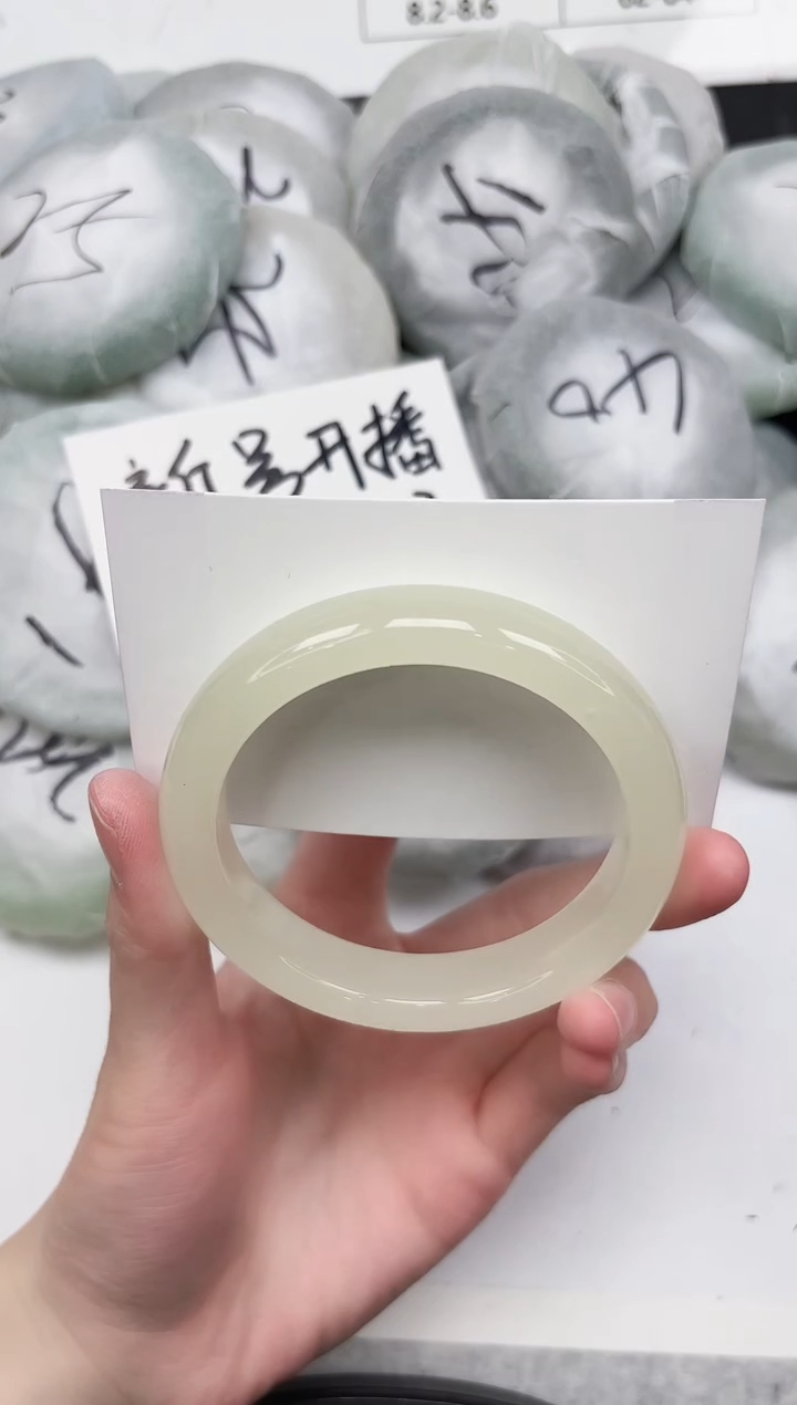 非金属无293-63.0