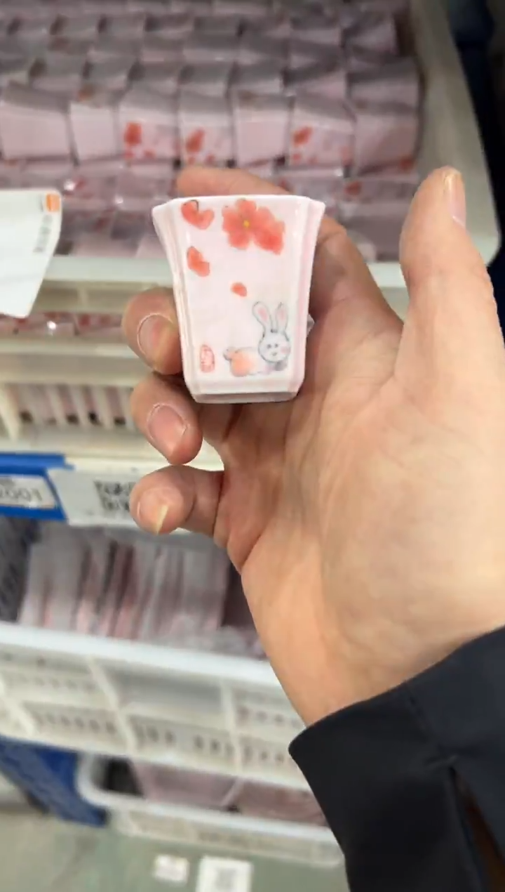 瓷片11111111111