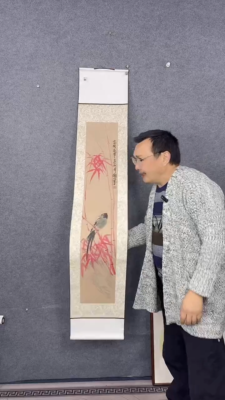 国画175*32吴铁成作品