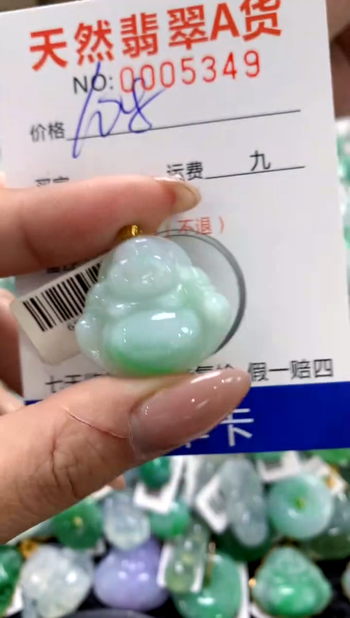 颈饰18K金镶嵌翡翠1111111111111111