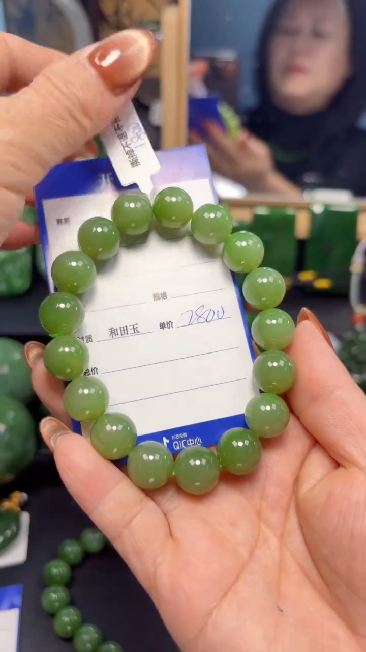 【闪购商品】和田玉（碧玉）手串未镶嵌1