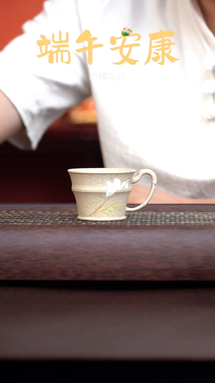 手工原矿白玉段竹节杯（玉兰）