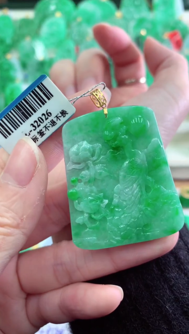 【闪购商品】翡翠吊坠(不含链)18K金镶嵌挂件