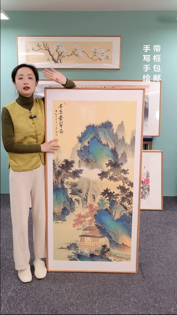 【闪购商品】国画山水画155*76曹勇强