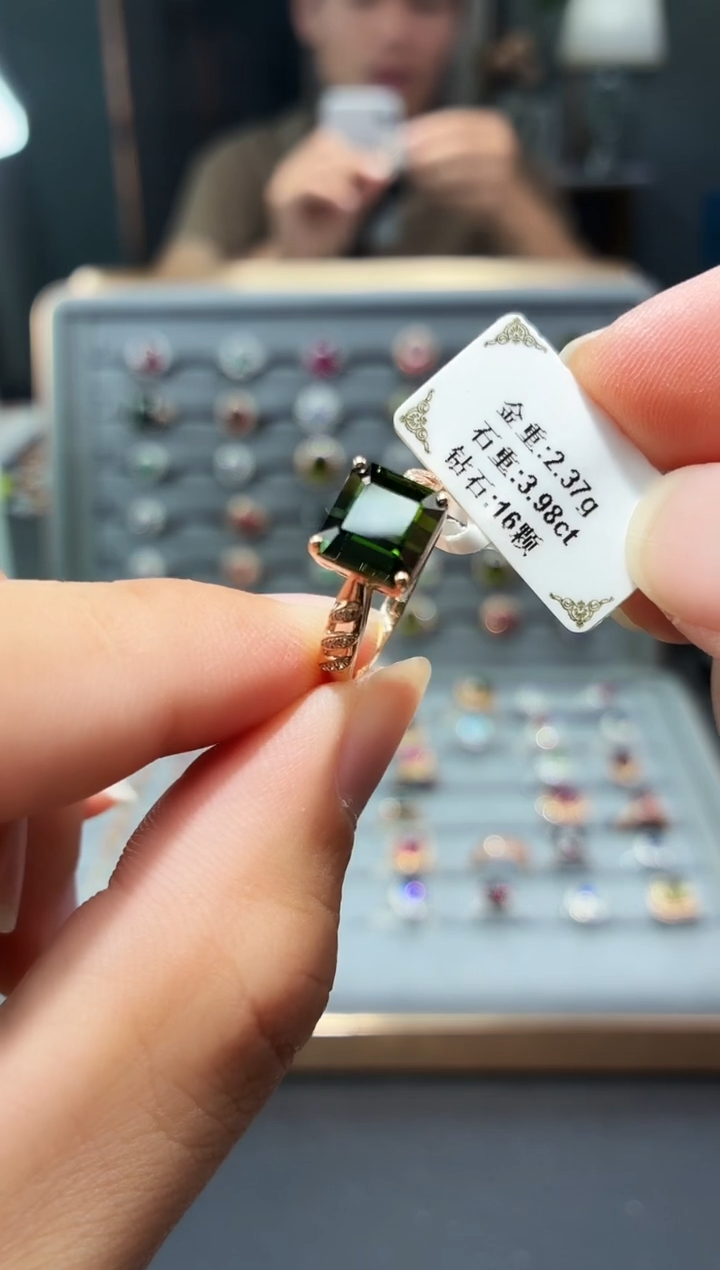 18K金镶嵌戒指碧玺3.98.