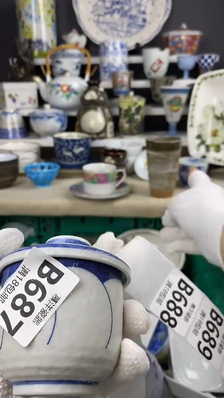 瓷朱*耶687点关注感谢支持满18包邮