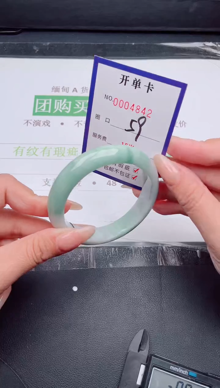 未镶嵌手镯翡翠翡翠手镯未镶嵌