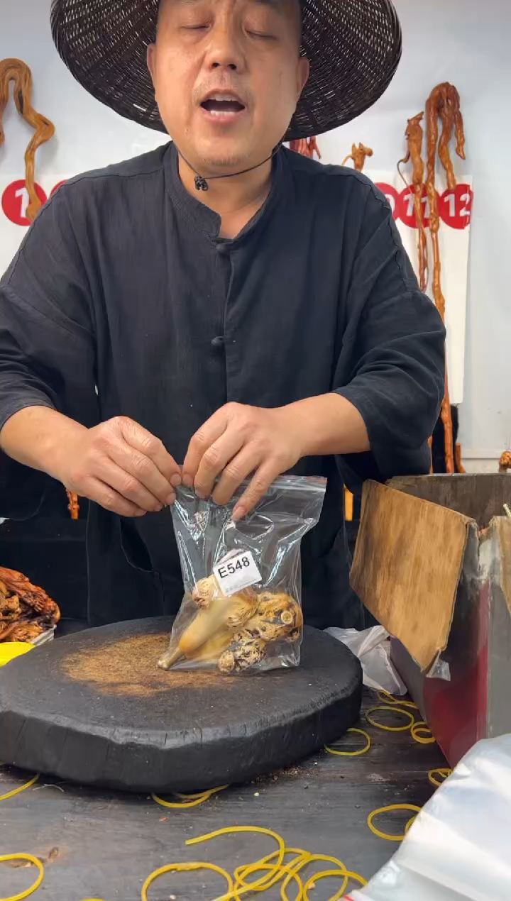 黑果木其他黑果木956