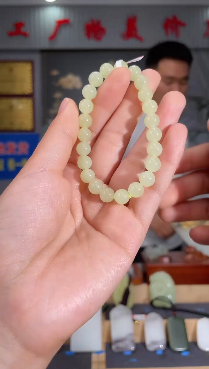 和田玉未镶嵌颈饰1