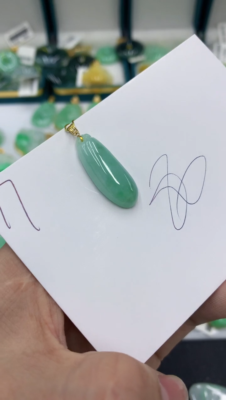 【闪购商品】翡翠颈饰18K金镶嵌号链接11111