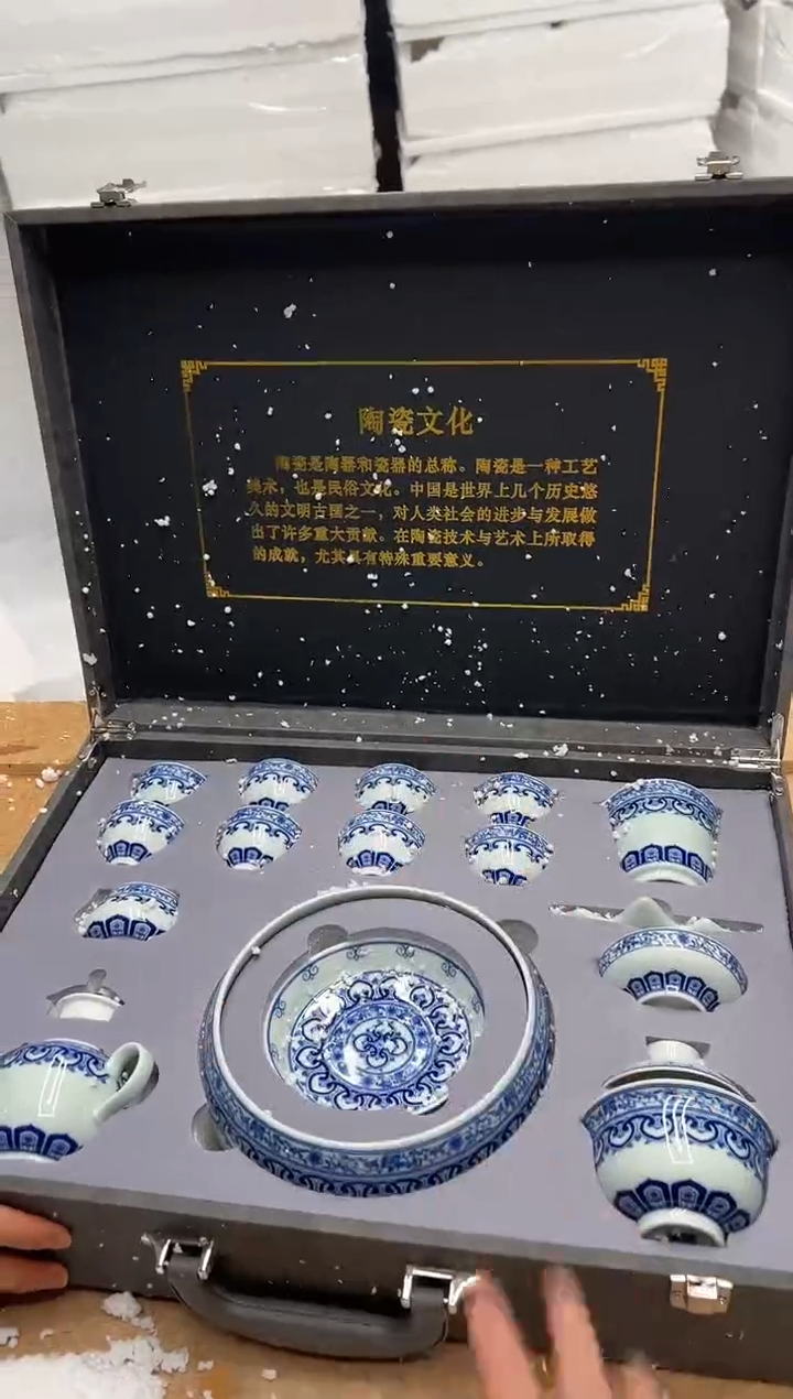 【闪购商品】其他@@@@【闪购链接】精美茶具便宜卖了