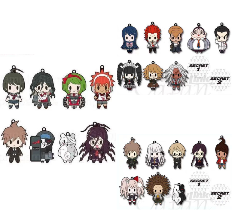 【代拆正版】弹丸论破橡胶挂件