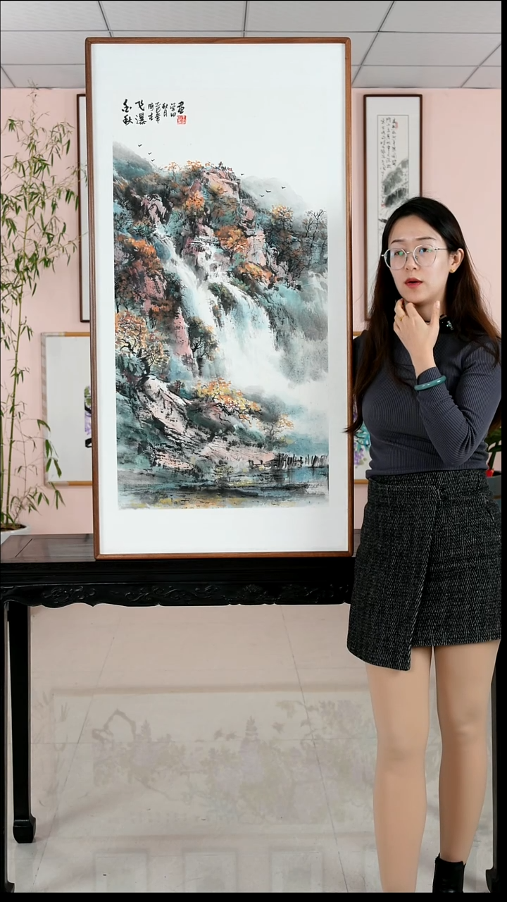 国画王学田《金秋飞瀑》手绘带框122*62厘米