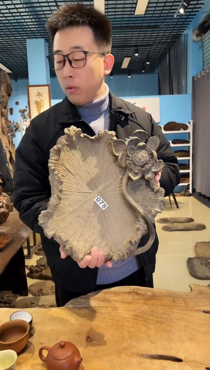 木078号乌木金丝楠果盘