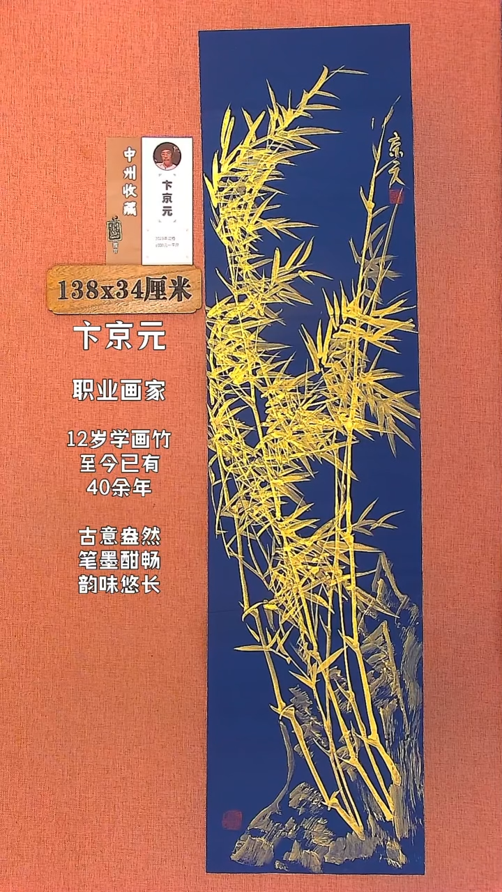 【闪购商品】水彩77        卞京元绘画作品