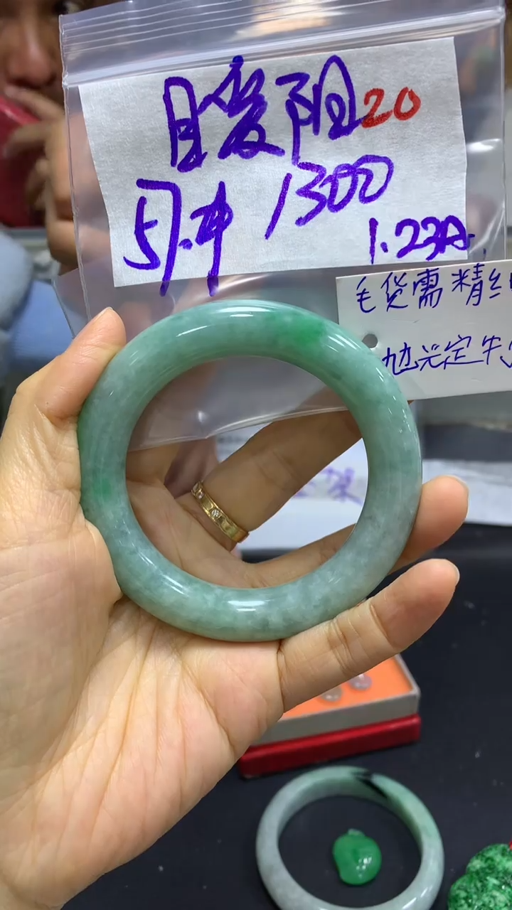 【闪购商品】定制翡翠未镶嵌毛货需精细抛光20+暖+手镯+1300元