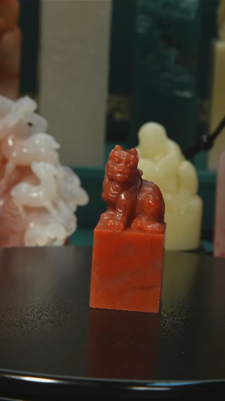 寿山石印石寿山石1