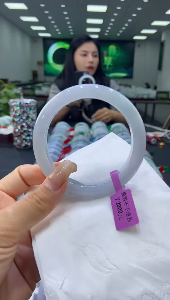 未镶嵌手镯翡翠00006778
