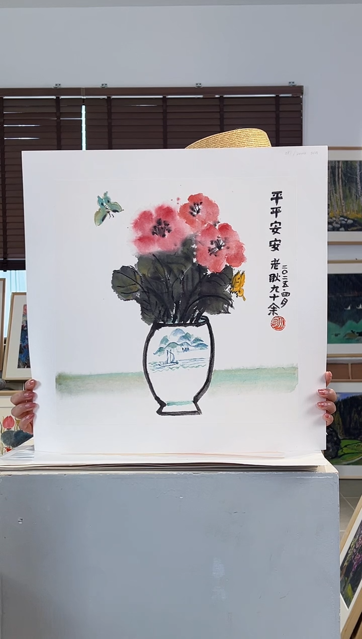 版画耿玉琨亲签限量版画作品S版