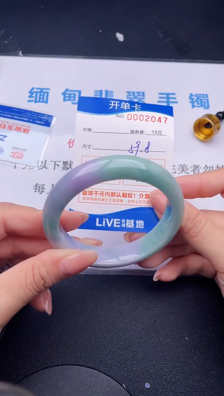 【闪购商品】翡翠手镯未镶嵌47拍哪个发哪个图片为准
