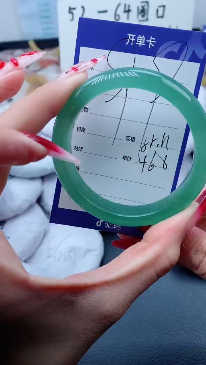 【闪购商品】石英质玉（金丝玉）手镯未镶嵌99-55