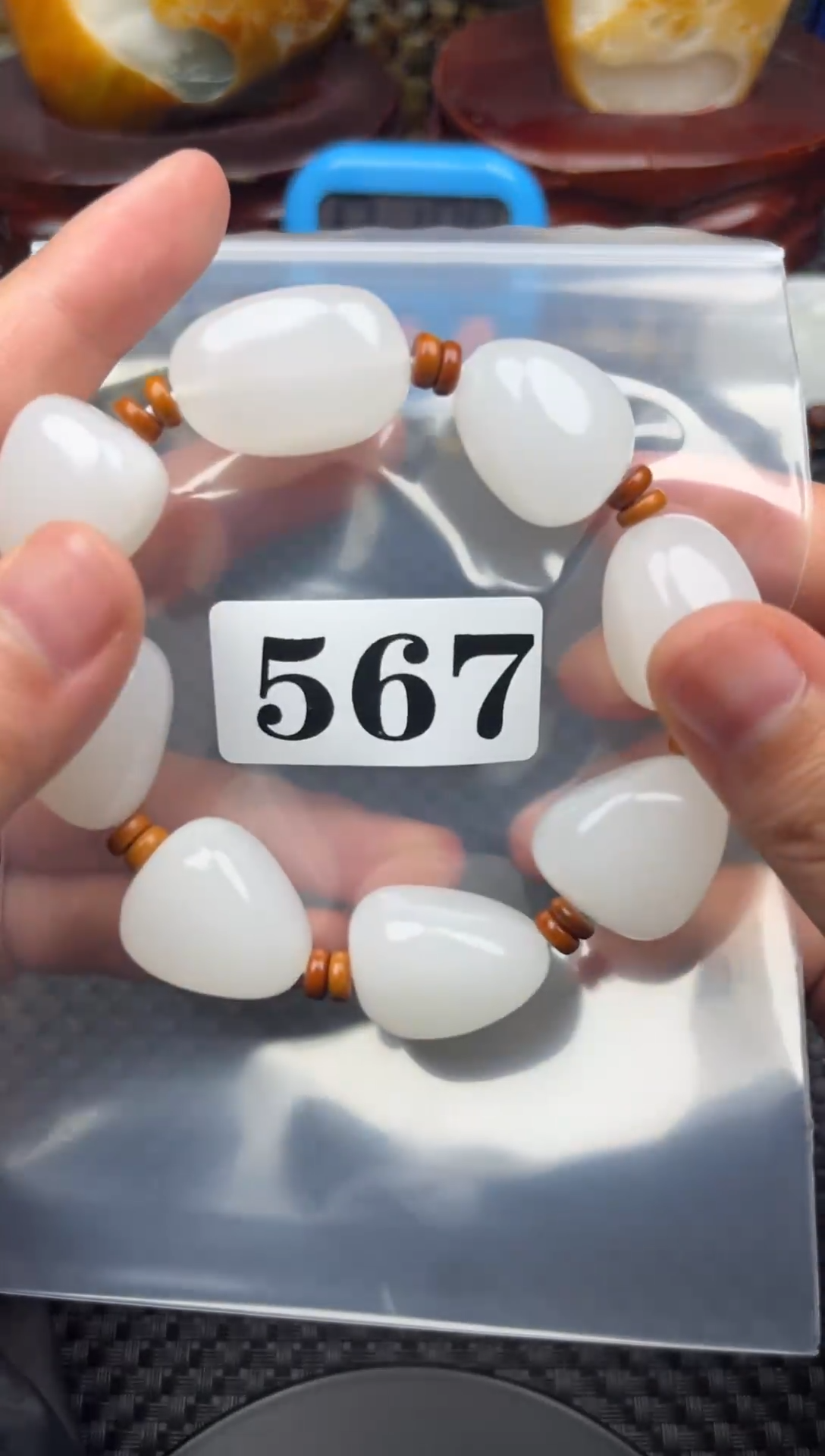 未镶嵌和田玉珠宝半成品蓝*和田玉