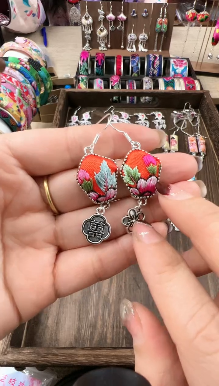 【闪购商品】织绣民族风老绣饰品412