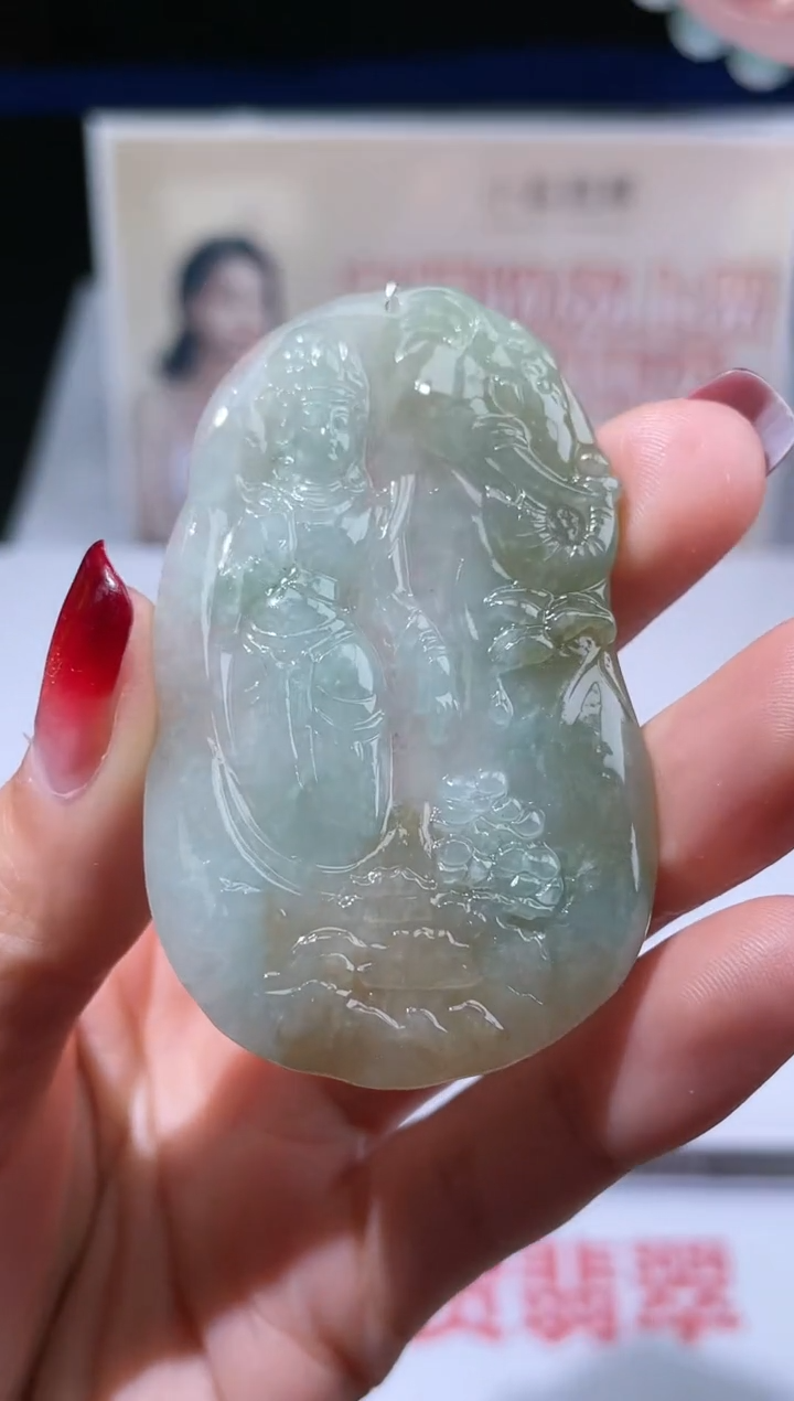 【闪购商品】定制翡翠未镶嵌不退不换CMH1件-A