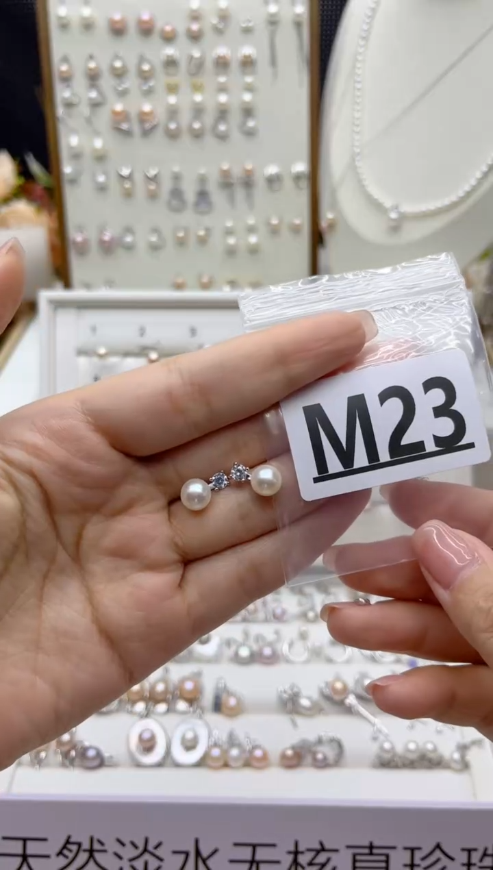 银S925镶嵌淡水珍珠珠宝奇石我**空M23