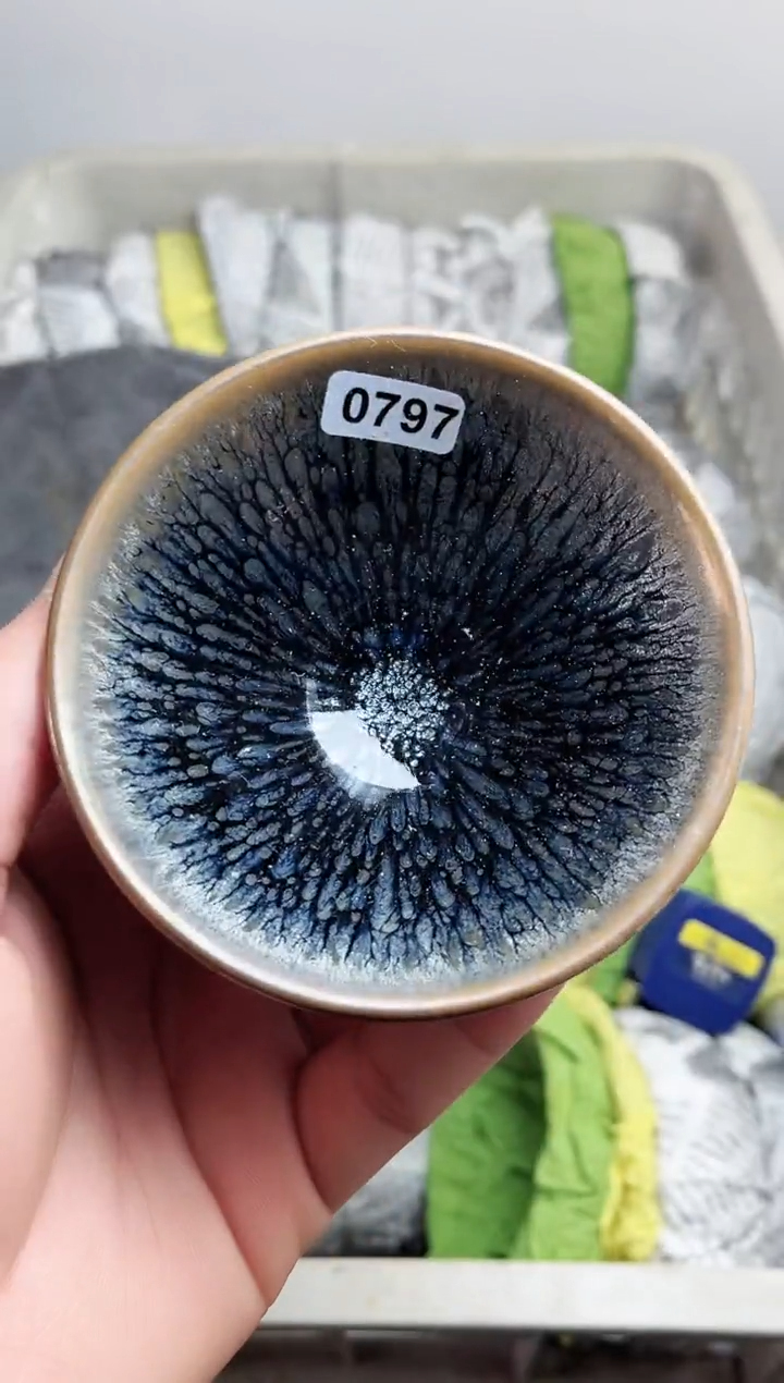 【闪购商品】茶盏797高端茶器主人杯
