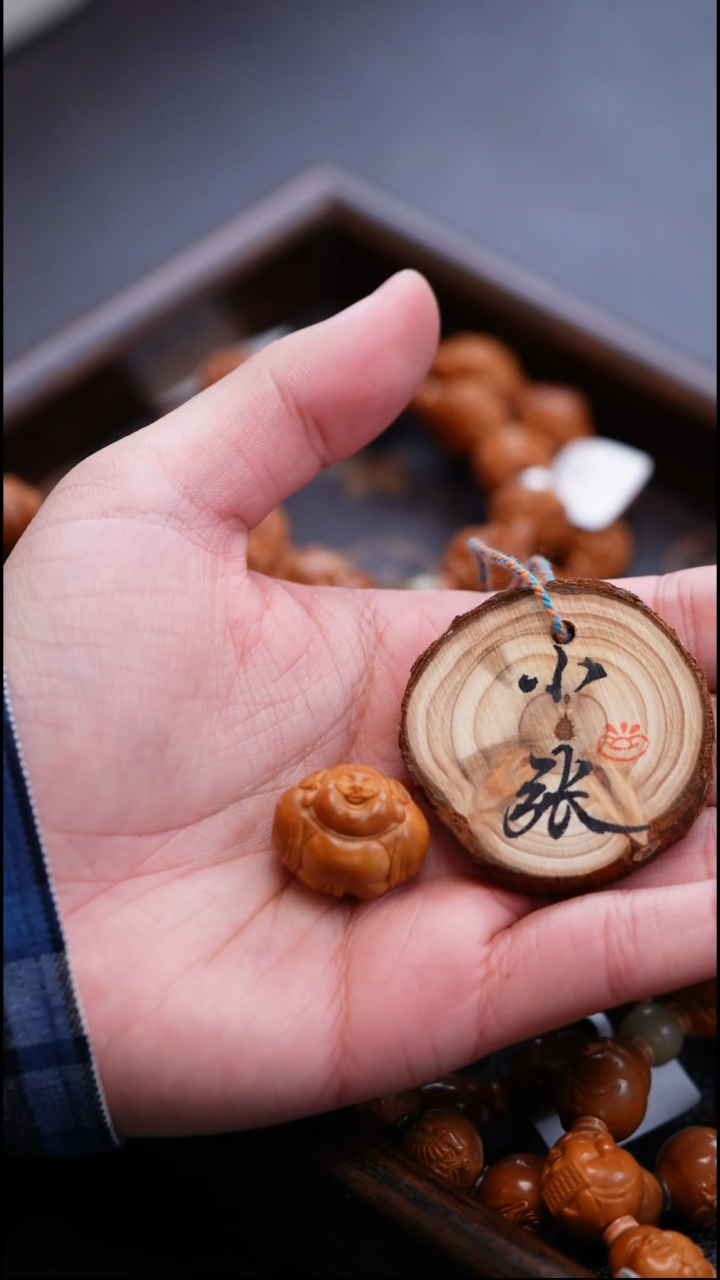 手串/手链橄榄核橄榄核