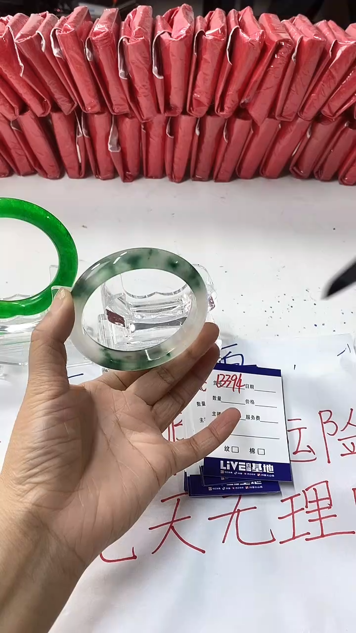 流行美美百搭真实好看直播间B394