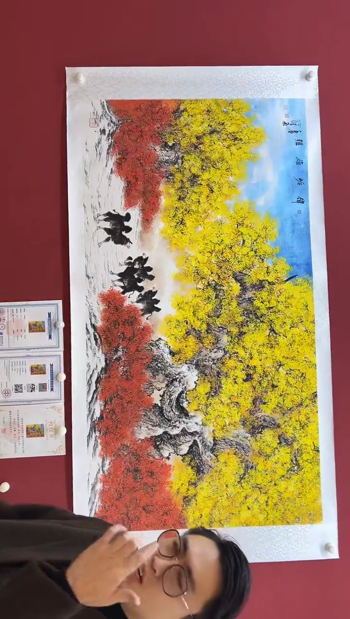 国画49孙来通老师 国画 16平尺