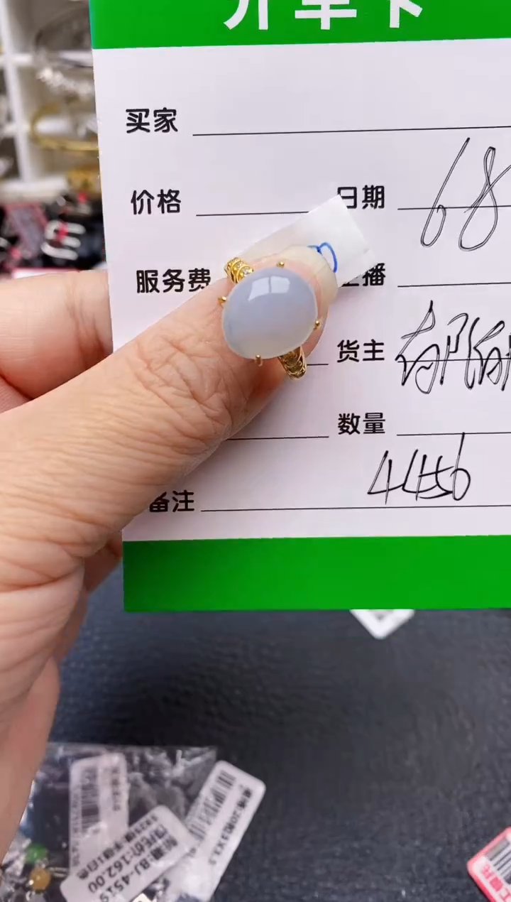 【闪购商品】翡翠戒指银S925镶嵌/4456