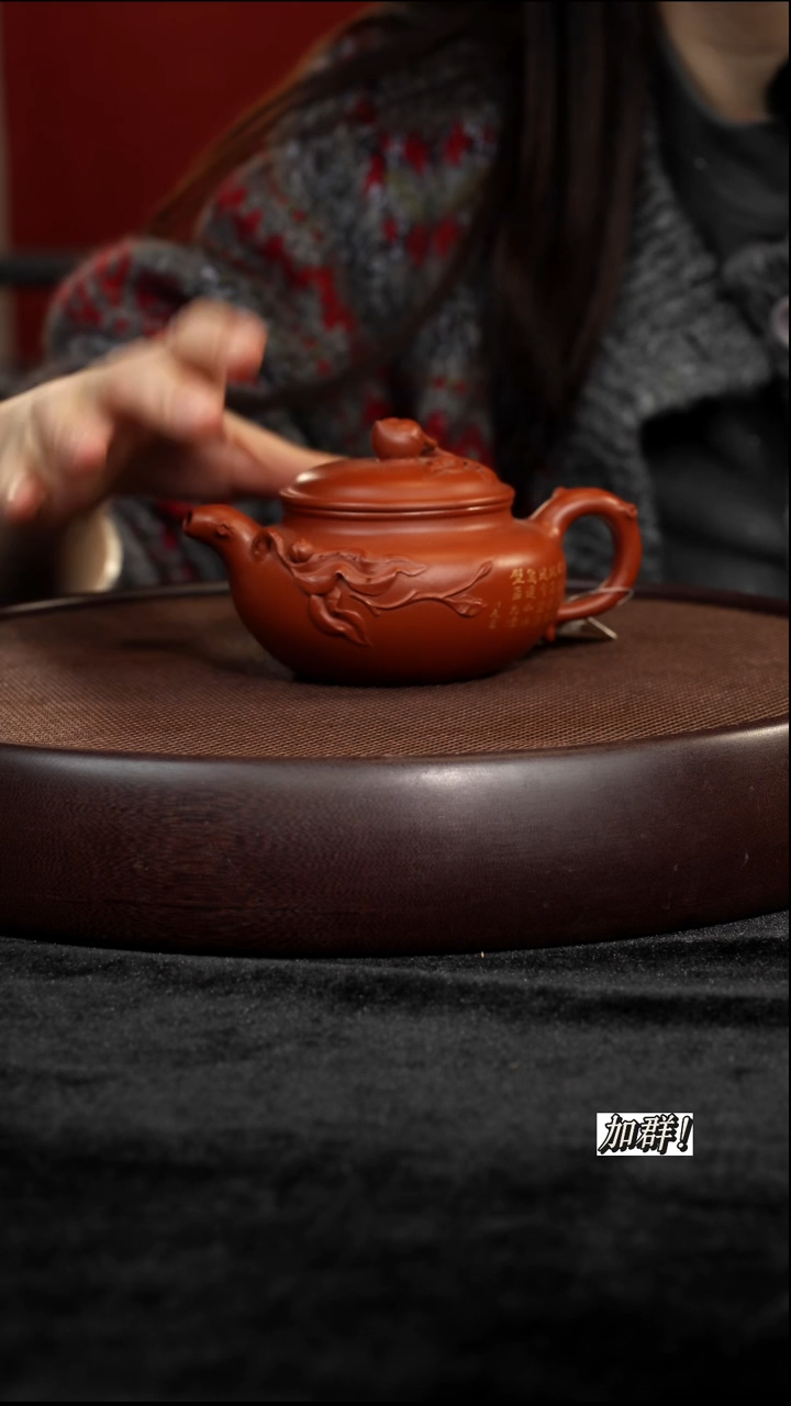 茶壶紫砂朱泥花器仿古200cc