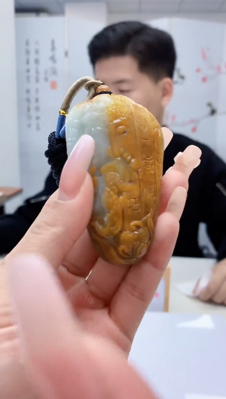 【闪购商品】定制翡翠未镶嵌4917lr-毛货挂件54