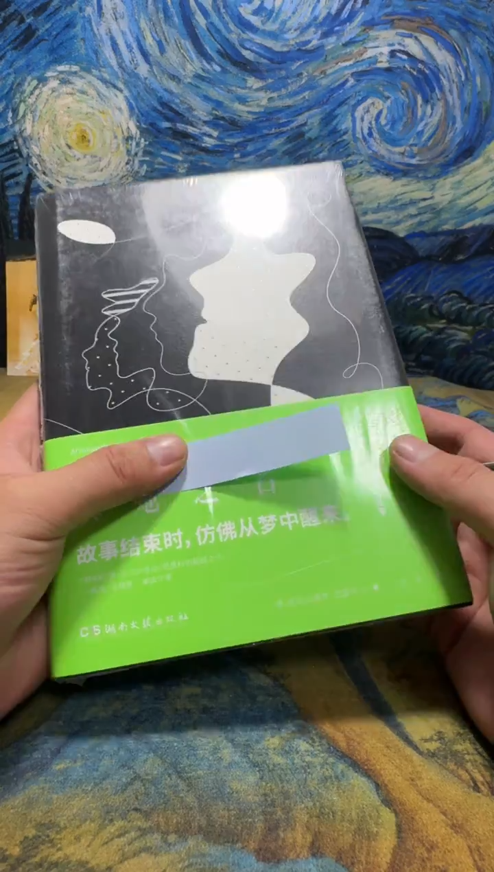 影*永威直播下单链接