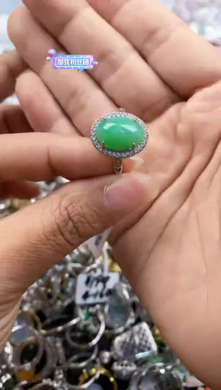 银S925镶嵌戒指翡翠222---1